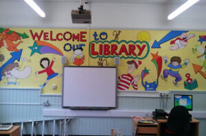 Abbey Primary School Library